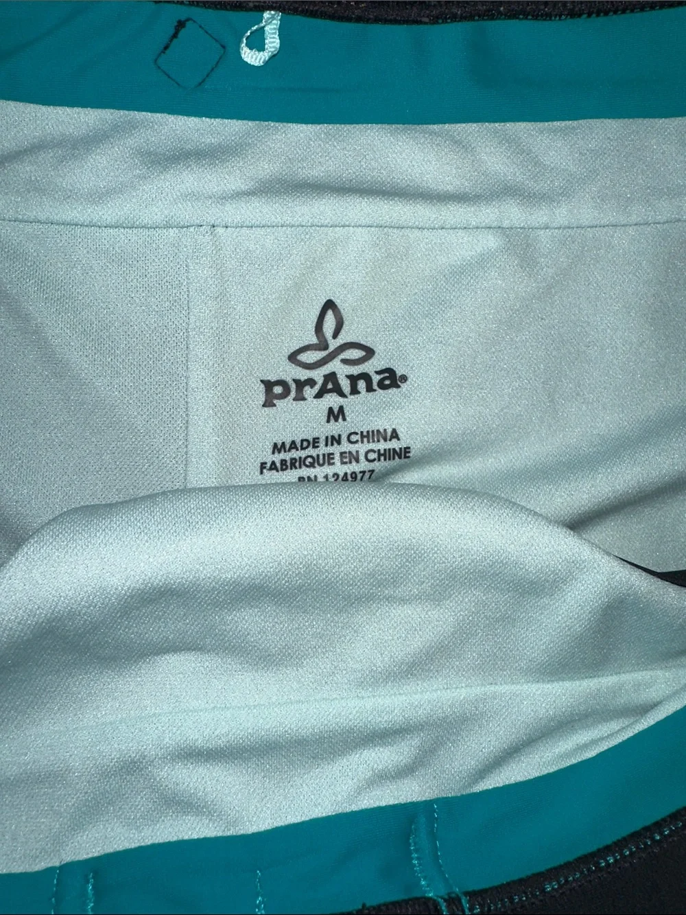 Prana Tobago Swim Bottoms.